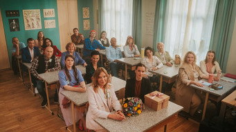 Parents' School Meeting (2025)