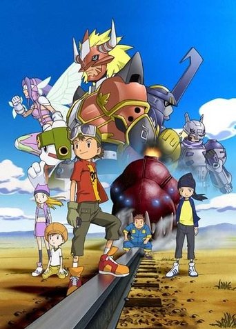 Digimon 1ª Temporada - Poster