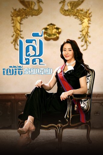 대물