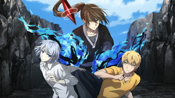 神之塔 -Tower of God- - Season 2 Episode 7 (2020) 予告編