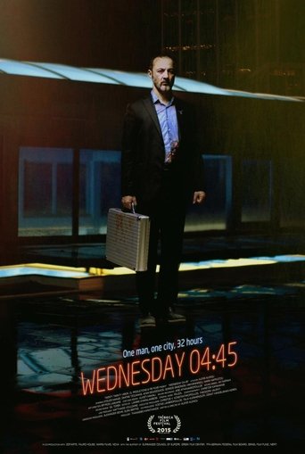 Τετάρτη 04:45 poster