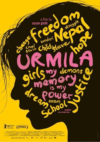 Urmila: My Memory Is My Power (2016)