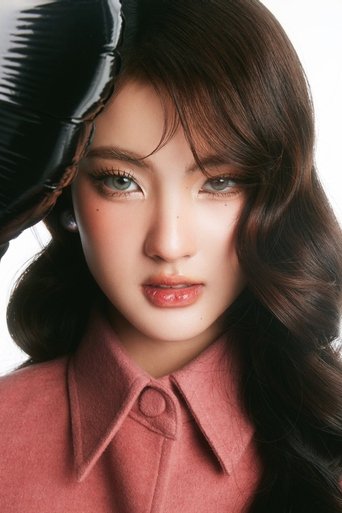 Natcha Wongprasert hace el papel de Natty Natcha Wongprasert