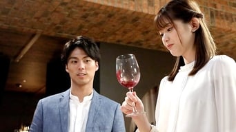 Tokyo Wine Party People (2019)