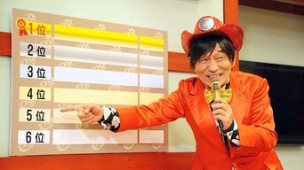 Episode 26