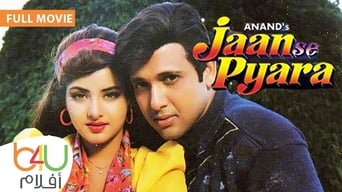 Jaan Se Pyaara (1992)