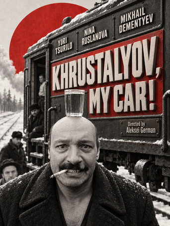 Póster del título