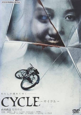 Poster för Cycle
