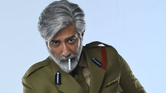 Indrani - Epic1: Dharam vs Karam (2024)