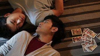 เขามาเชงเม้งที่ข้างๆหลุมผมครับ (2019) 予告編