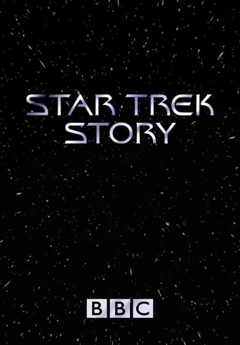 Star Trek Story