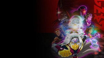 Gabriel and the Guardians (2025- )