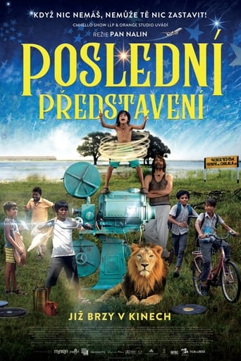 Poslední představení