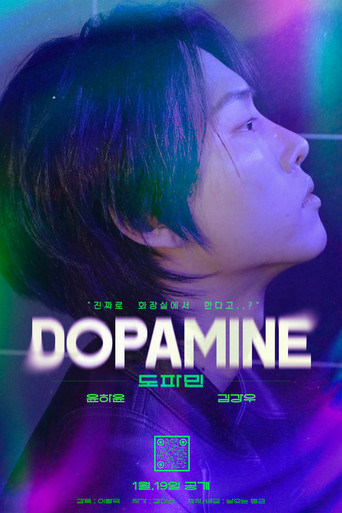 Poster 4