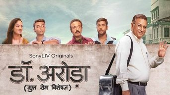 Dr. Arora - S1E01