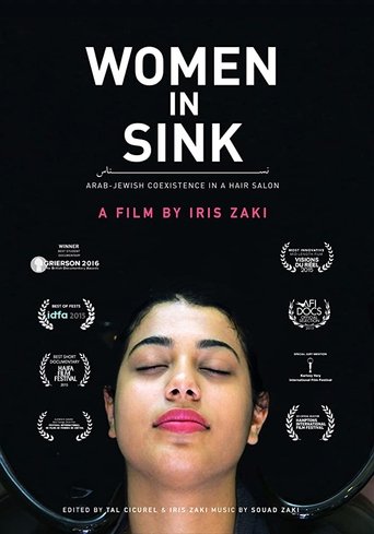 Women In Sink en streaming 