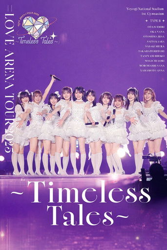 Poster de =LOVEアリーナツアー2025「~Timeless Tales~」埼玉・さいたまスーパーアリーナ公演