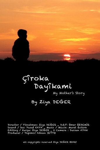 Poster 1