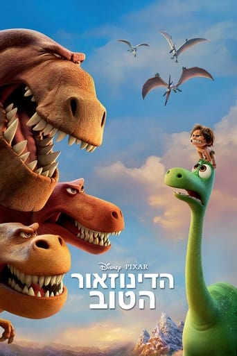 הדינוזאור הטוב - ביקורת סרט , מידע ודירוג הצופים | מדרגים