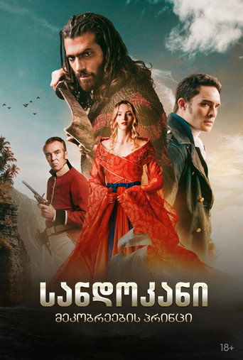 Sandokan — Pósters 17