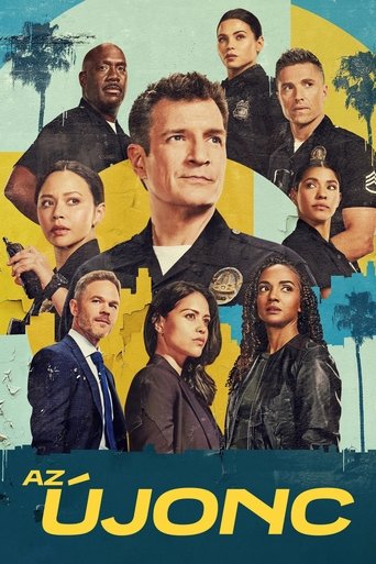 Az &uacute;jonc (2018)