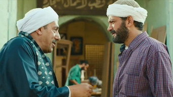 #24 Al Qashash