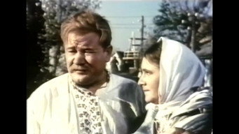 Marina's Destiny (1954)