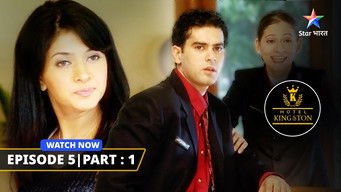 Episode 5 — Akash Ki Planning & Nick Ne Diya Shelly Ko Idea