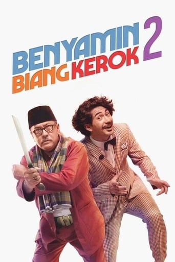 Movie poster: Benyamin Biang Kerok 2 (2020)