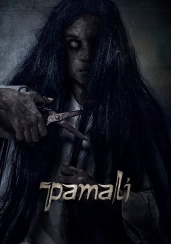 Poster of Pamali