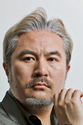 Image of Taro Iwashiro