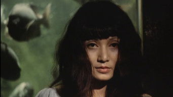 日本妖怪伝　サトリ