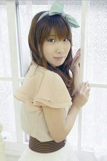 Foto de 風花ましろ