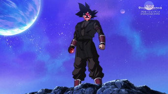 Super Dragon Ball Heroes T4E1