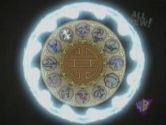 Cena de Poderes Feras