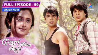 Episode 59 — Kya Nikki Ko Dakuon Se Bacha Payenge Raaj Aur Karan?