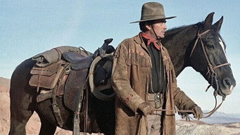 #10 Слідами місяця