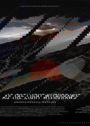 As the light withdraws