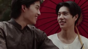 Our Skyy 2 - Season 1 Episode 13 (2023) 予告編