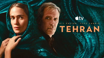 #13 Тегеран