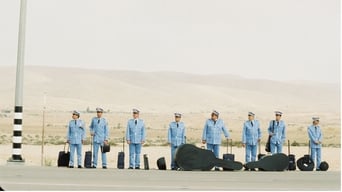 Мандри оркестру (2007)