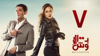 第7話:Episode 7 第7話:Episode 7