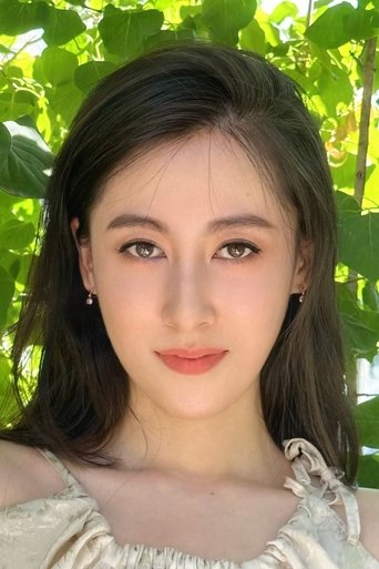 Image of Luo Yan