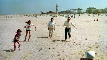 Escapade (1980)