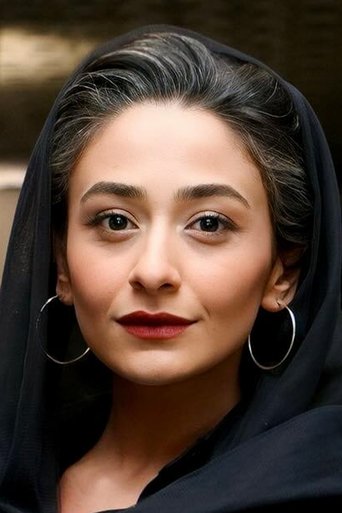 Imagine Elham Shafiei