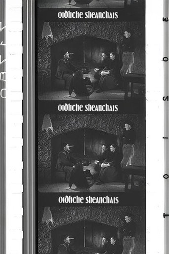 A Night of Storytelling (1935)