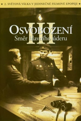 Osvobození III - Směr hlavního úderu