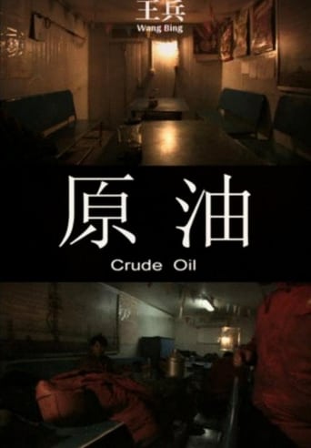 Poster för A Journal of Crude Oil