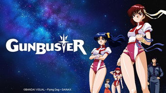 #12 Прагнення до вершини! Gunbuster