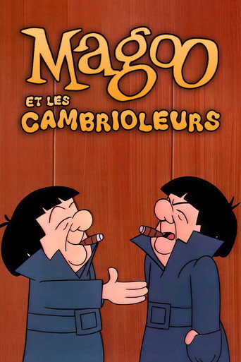 Mr Magoo et Les Cambrioleurs (1956)